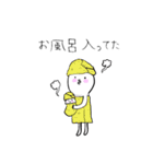 白い人と猫のふぅこ2（個別スタンプ：8）