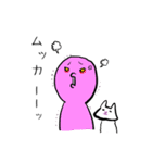 白い人と猫のふぅこ2（個別スタンプ：15）