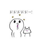 白い人と猫のふぅこ2（個別スタンプ：18）