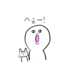 白い人と猫のふぅこ2（個別スタンプ：22）