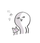 白い人と猫のふぅこ2（個別スタンプ：28）