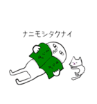 白い人と猫のふぅこ2（個別スタンプ：35）