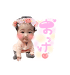 心玲ちゃん（個別スタンプ：1）