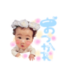 心玲ちゃん（個別スタンプ：4）