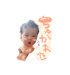 心玲ちゃん（個別スタンプ：5）