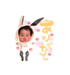 心玲ちゃん（個別スタンプ：6）