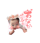 心玲ちゃん（個別スタンプ：7）