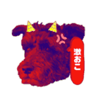 黒シュナアディ2（個別スタンプ：23）