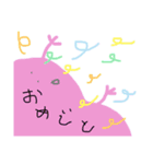 しゅーーーーーる（個別スタンプ：14）