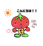 トッティくんONE（個別スタンプ：2）