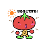 トッティくんONE（個別スタンプ：3）