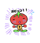 トッティくんONE（個別スタンプ：7）