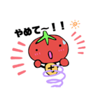 トッティくんONE（個別スタンプ：8）