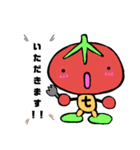 トッティくんONE（個別スタンプ：9）