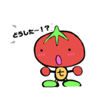 トッティくんONE（個別スタンプ：11）