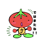 トッティくんONE（個別スタンプ：12）