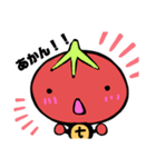 トッティくんONE（個別スタンプ：16）