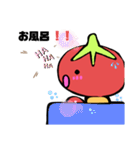 トッティくんONE（個別スタンプ：17）