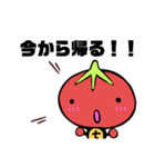 トッティくんONE（個別スタンプ：21）
