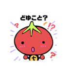 トッティくんONE（個別スタンプ：22）