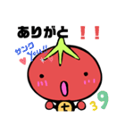 トッティくんONE（個別スタンプ：24）