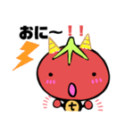 トッティくんONE（個別スタンプ：25）