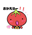 トッティくんONE（個別スタンプ：26）