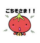 トッティくんONE（個別スタンプ：29）