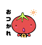 トッティくんONE（個別スタンプ：30）