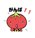 トッティくんONE（個別スタンプ：32）