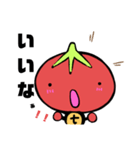 トッティくんONE（個別スタンプ：33）