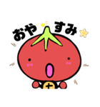 トッティくんONE（個別スタンプ：34）