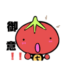 トッティくんONE（個別スタンプ：36）