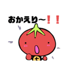 トッティくんONE（個別スタンプ：37）