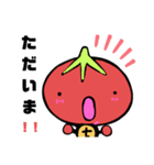トッティくんONE（個別スタンプ：38）