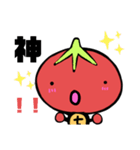 トッティくんONE（個別スタンプ：39）