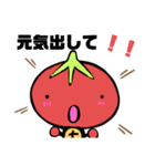 トッティくんONE（個別スタンプ：40）
