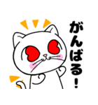どれにゃん(よいどれにゃんこ)ver.5（個別スタンプ：6）