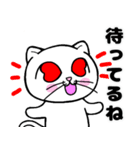 どれにゃん(よいどれにゃんこ)ver.5（個別スタンプ：10）
