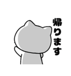 どれにゃん(よいどれにゃんこ)ver.5（個別スタンプ：13）