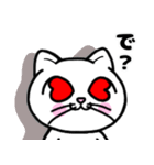 どれにゃん(よいどれにゃんこ)ver.5（個別スタンプ：14）