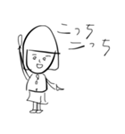 みっ君のシュールな落書き（個別スタンプ：1）