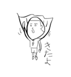 みっ君のシュールな落書き（個別スタンプ：2）
