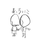 みっ君のシュールな落書き（個別スタンプ：4）