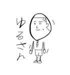 みっ君のシュールな落書き（個別スタンプ：7）