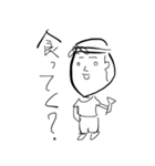 みっ君のシュールな落書き（個別スタンプ：9）
