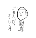 みっ君のシュールな落書き（個別スタンプ：10）