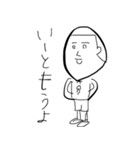 みっ君のシュールな落書き（個別スタンプ：15）