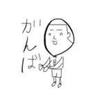 みっ君のシュールな落書き（個別スタンプ：16）
