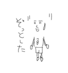 みっ君のシュールな落書き（個別スタンプ：17）